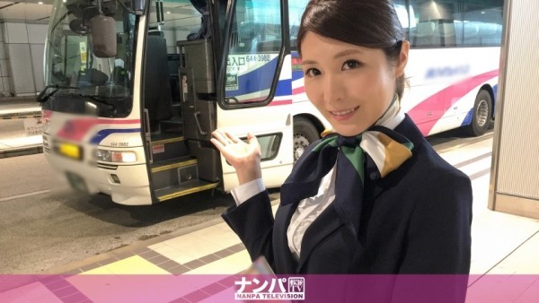 【200GANA系列】番号作品 番号封面200GANA-1404，26岁专门接待乘客的乘务员