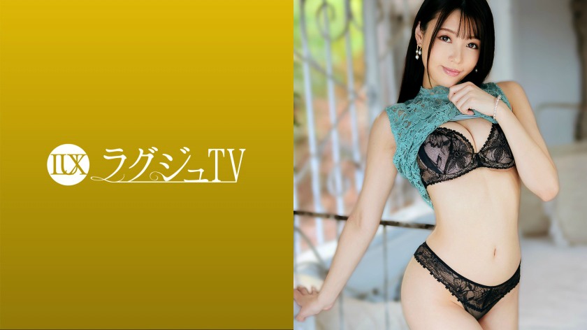 【259LUXU-1531】Airi Kitami27岁美容师-259LUXU系列