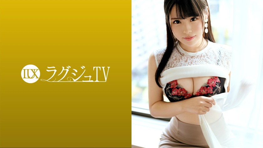 【259LUXU-1540】Anna Suzuhara26岁美容师-259LUXU系列