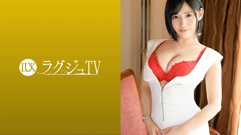 【259LUXU-1542】Maika Haruno26岁美容师-259LUXU系列