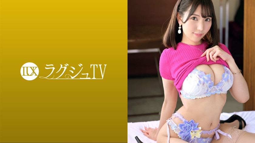 【259LUXU-1572】Sayaka Misaki32岁WEB设计师-259LUXU系列