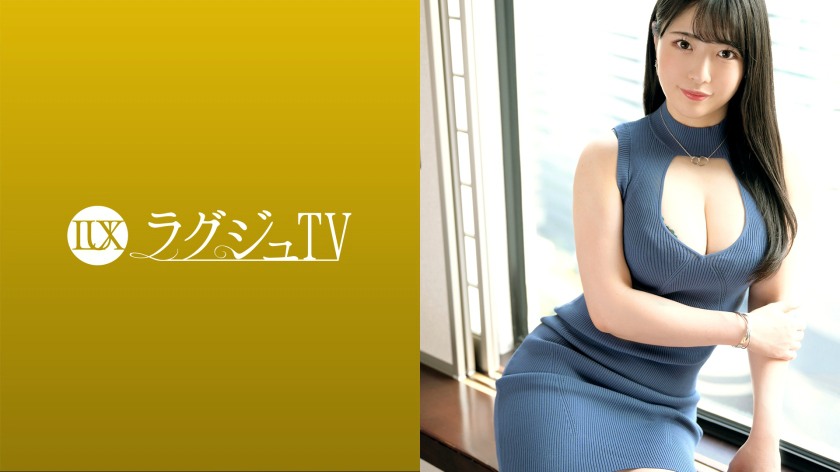 【259LUXU-1561】与田美咲 29岁私人教练-259LUXU系列